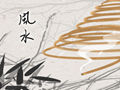 寿元是什么意思 八字看寿元怎么看的