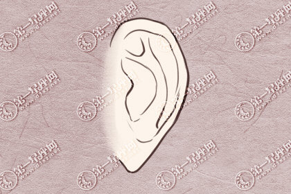 耳朵后面有胎记是什么意思 有福气耳朵的特征