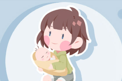 女人梦见抱别人的婴儿有什么征兆