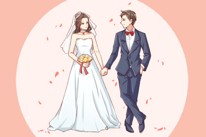 結(jié)婚吉日黃歷 2020年12月21日農(nóng)歷十一月初七結(jié)婚適不適合