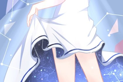 订婚老黄历吉日 2021年2月16日阴历正月初五日子好吗