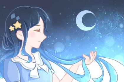 什么时候订婚 2021年2月17日农历大年初六可不可以订婚