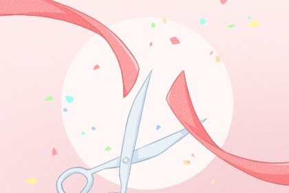 吉日查询开张 2020年11月30日农历十月十六吉利吗