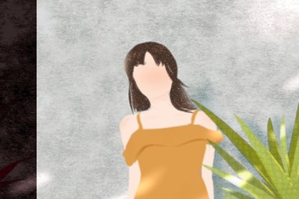 老黄历查阅表 2021年2月28日阴历正月十七结婚吉凶如何