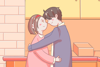 查询老黄历吉日 2021年3月4日阳历正月二十一结婚行吗