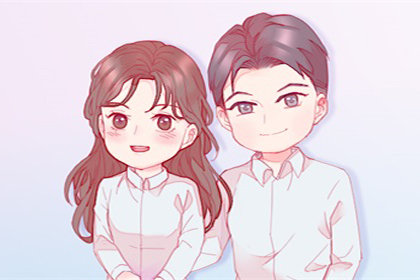 登记结婚佳日 2021年2月12号农历正月初一是领证吉日吗