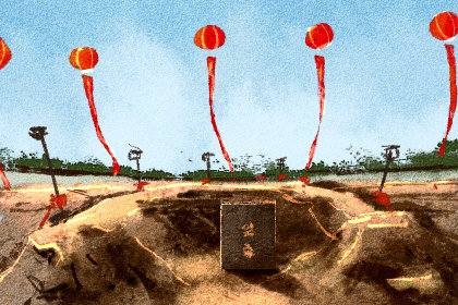 宜开工日期 2020年12月1日农历十月十七行不行
