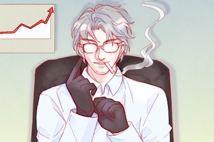 吉日良辰 2020年12月7日农历十月二十三开工吉庆吗