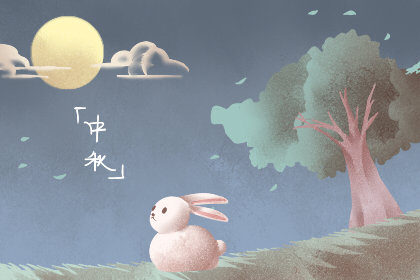 八月十五中秋节吃月饼的来历 祭月的传说