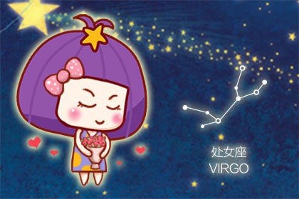 2021年最倒霉星座 运势很糟糕