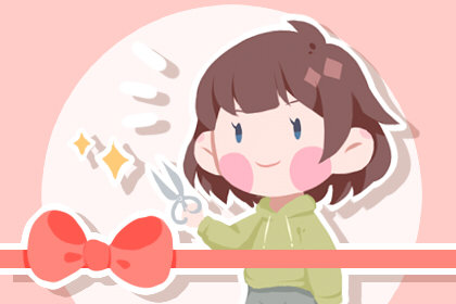 农历十月开业黄道吉日2020年 最合适的日子