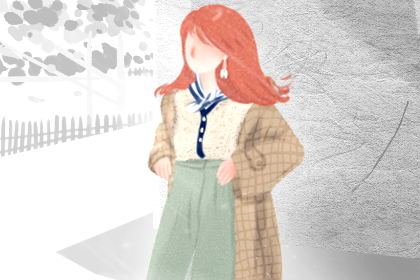 2021年1月开业好日子黄历查询 什么日子吉利