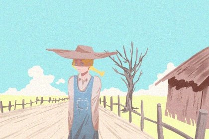 二零二一年二月开业大吉的好日子 查询吉日吉时