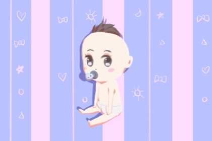 寓意有福气的宝宝小名有哪些 属牛宝宝乳名