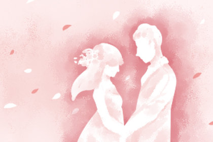 2020鼠年平安夜结婚日子合适吗 会一辈子在一起吗