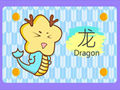 2021属龙的事业贵人是什么属相 事业运好不好
