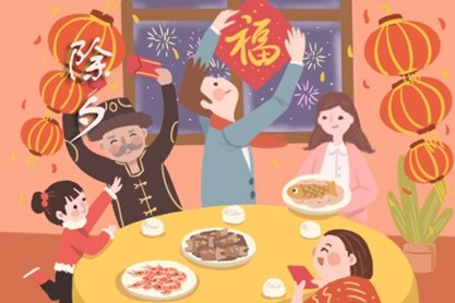 大年三十除夕吃饺子的原因 和春节的区别是什么