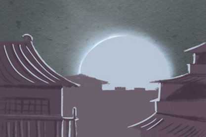 2021本命年女人換工作可以嗎 會不好嗎-第一命理網-八字算命，居家風水，感情複合皆可在這找到答案