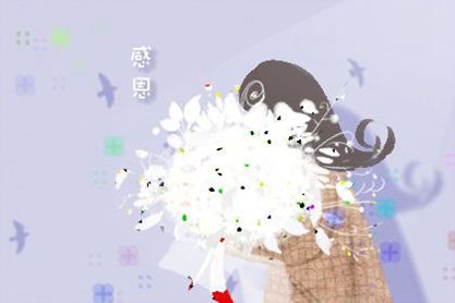 年感恩节是哪天公历11月26日农历10月12日 第一星座网