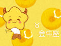 金牛座和金牛座在一起会怎么样