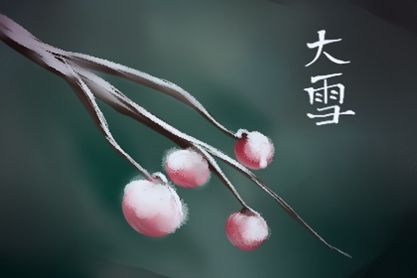 年12月大雪是哪三候养生禁忌是什么 第一星座网