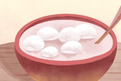2021年正月十五元宵节这天为什么吃汤圆 节日文化意义