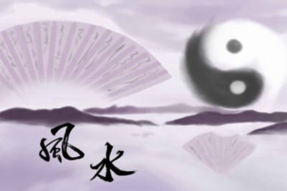 免費八字命理運算教您看相貌-第一命理網-八字算命，居家風水，感情複合皆可在這找到答案
