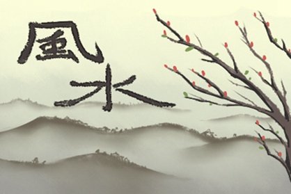 不知道具體的時間能算生辰八字嗎-第一命理網-八字算命，居家風水，感情複合皆可在這找到答案
