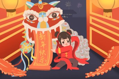 中国的春节有什么风俗 怎么来的