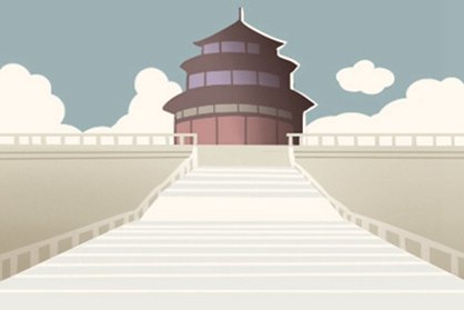 在線預測八字弱還是旺-第一命理網-八字算命，居家風水，感情複合皆可在這找到答案
