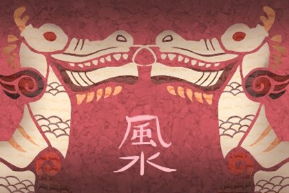 怎麼根據一個人生辰八字算出壽命-第一命理網-八字算命，居家風水，感情複合皆可在這找到答案