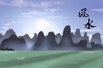 四柱陰陽五行詳批-第一命理網-八字算命，居家風水，感情複合皆可在這找到答案