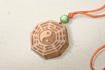 八字算命婚姻运势