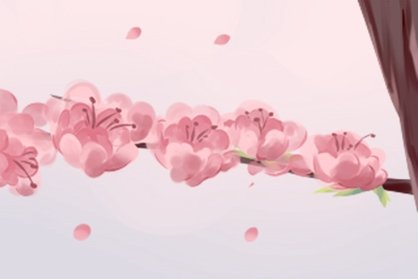 八字測算桃花運-第一命理網-八字算命，居家風水，感情複合皆可在這找到答案