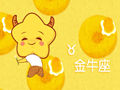 月亮金牛座和其他月亮星座配对怎么样
