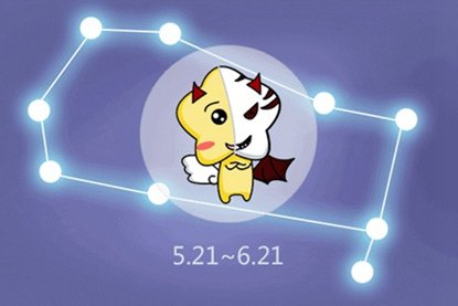 十二星座双子座的优点是什么缺点是什么