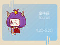 金牛座最怕什么星座 忌讳和哪个星座结婚