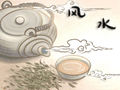 免费在线查八字合不合