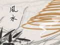 男女生辰八字合婚在线测命