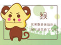 生肖猴几月份出生最苦 二月一生起起伏伏