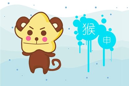 艾菲爾 2021年屬猴運勢吉兇搶先看-第一命理網-八字算命，居家風水，感情複合皆可在這找到答案