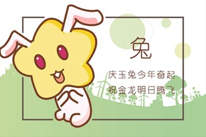 5fb71bbd728b0.jpg_art