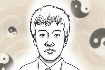 男人面部最好的痣 有福气的男人面相痣图解