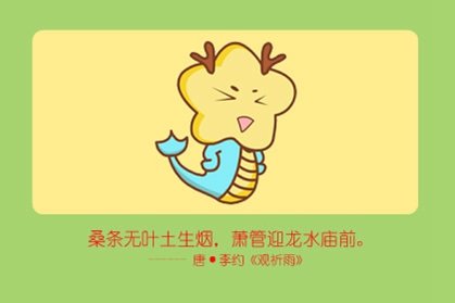 2021年五月屬龍女運勢完整版-第一命理網-八字算命，居家風水，感情複合皆可在這找到答案
