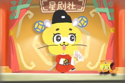 2021年三月屬鼠男運勢運勢很差嗎-第一命理網-八字算命，居家風水，感情複合皆可在這找到答案