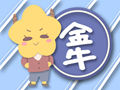 金牛座男生和巨蟹座女生般配吗 在一起合适吗