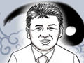 面相看性格 面部面相分析性格