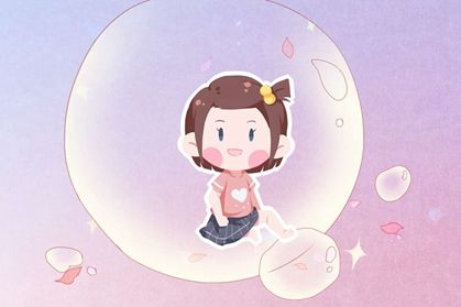 易字取名的含义 搭配什么好