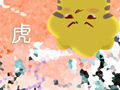 2021这些生肖会有几个烂桃花