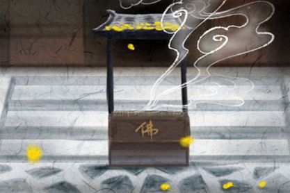 周易免费算命测2021年运势